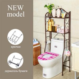 Этажерка для туалета металлическая R30-34