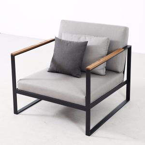 Кресло на металлическом каркасе (Loft) R44-30