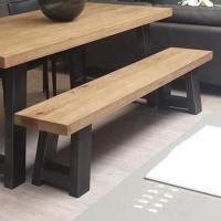 Скамья на металлических ножках (Loft) R45-32