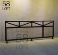 Перегородка для кафе или баров (Loft) R54-16