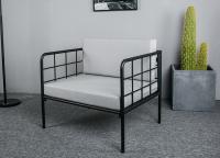 Кресло в стиле Loft (каркас из металла) R44-14