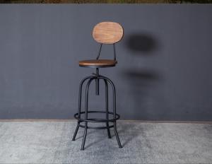 Высокий барный стул (Loft) R42-47
