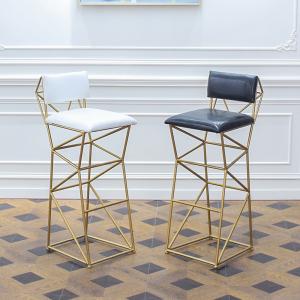 Барный стул на металлокаркасе (Loft) R42-41