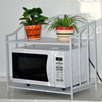 Металлическая полка для микроволновки R62-43
